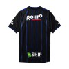 Officiële Voetbalshirt Gamba Osaka Thuis 2024-25 - Heren